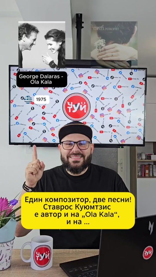 TikTok video thumbnail by chui_tui
