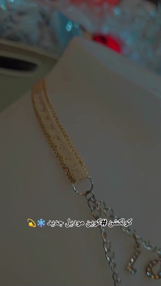 TikTok video thumbnail by queen.1998ss