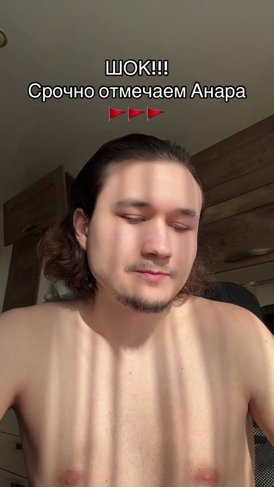 TikTok video thumbnail by rovvlex