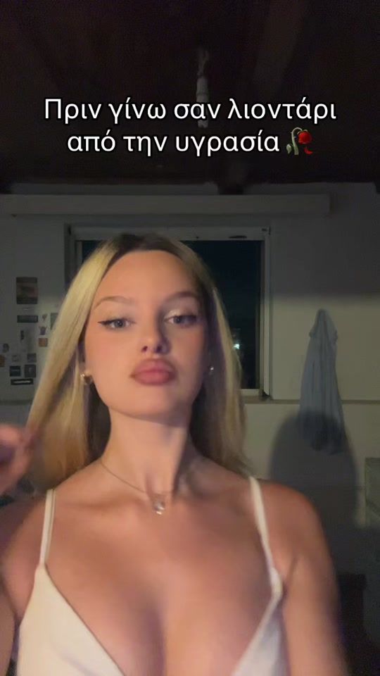 TikTok video thumbnail by itsurcandyy