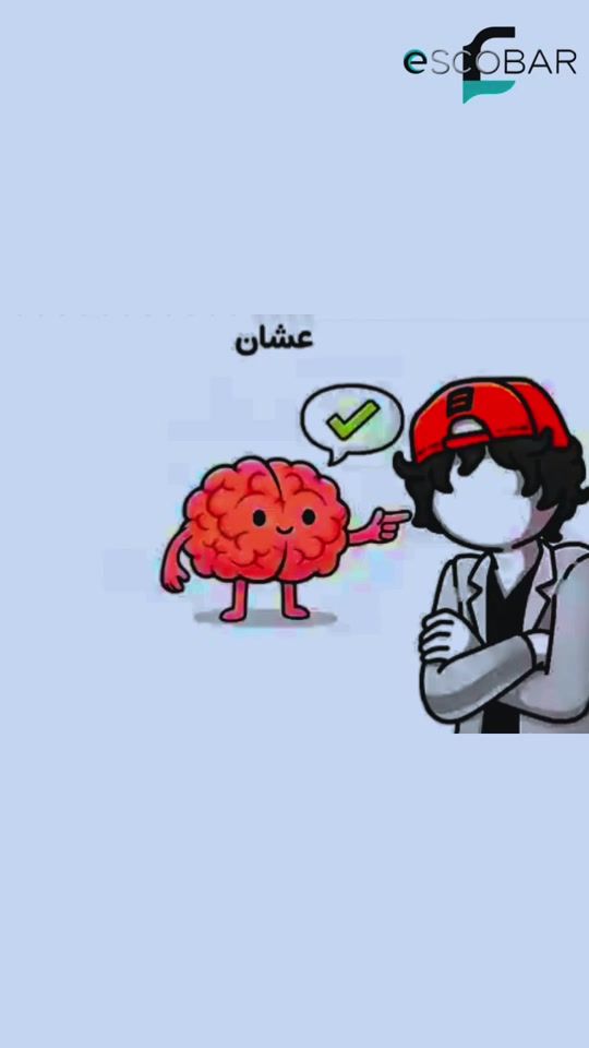 TikTok video thumbnail by escobarescobar414