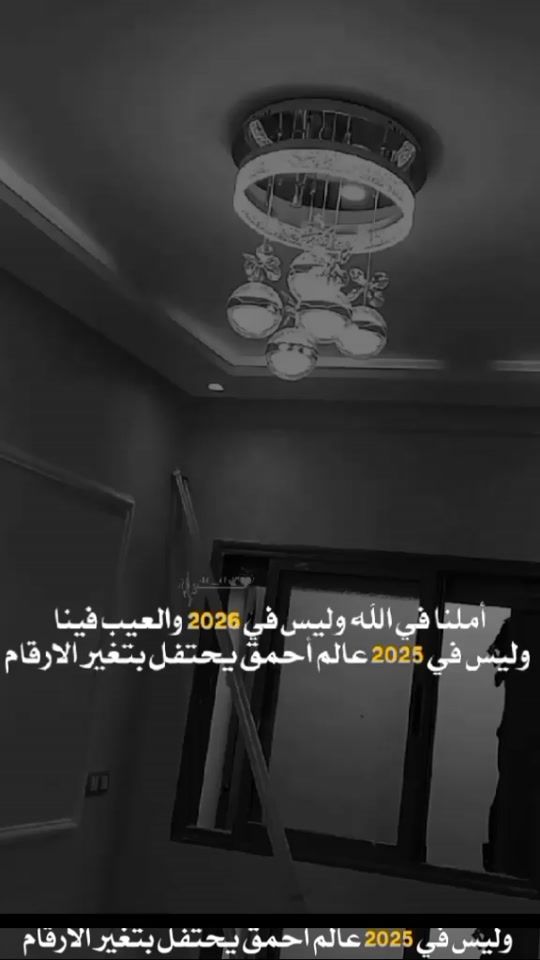 TikTok video thumbnail by chifa.25