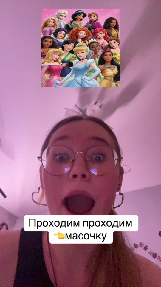 TikTok video thumbnail by maskitiktok7