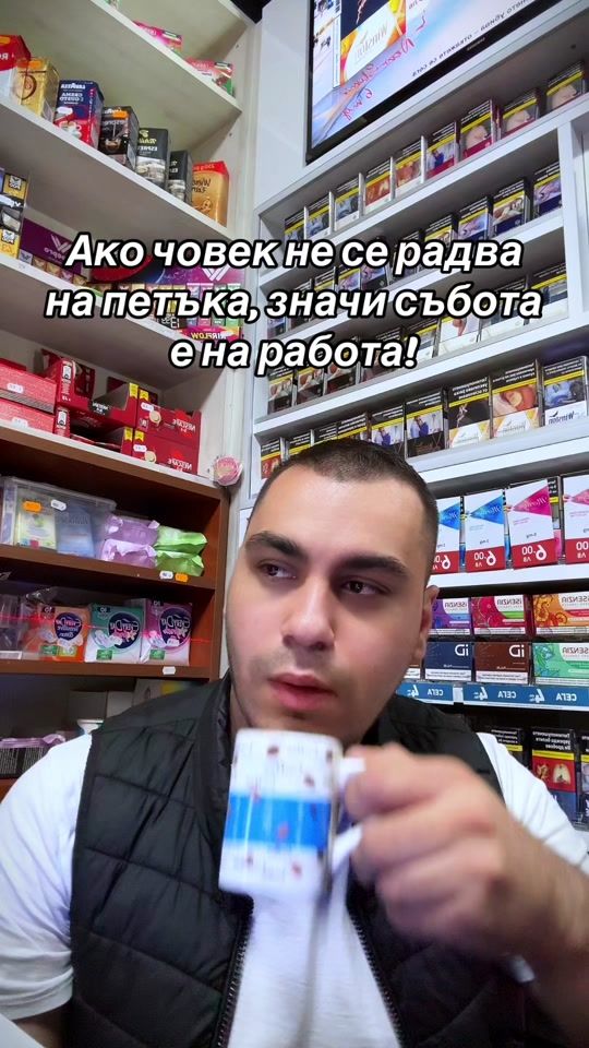 TikTok video thumbnail by maksim.yordanow