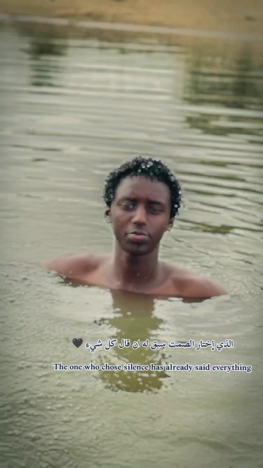 TikTok video thumbnail by abo_wagdah_