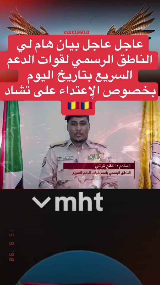 TikTok video thumbnail by mht.199182