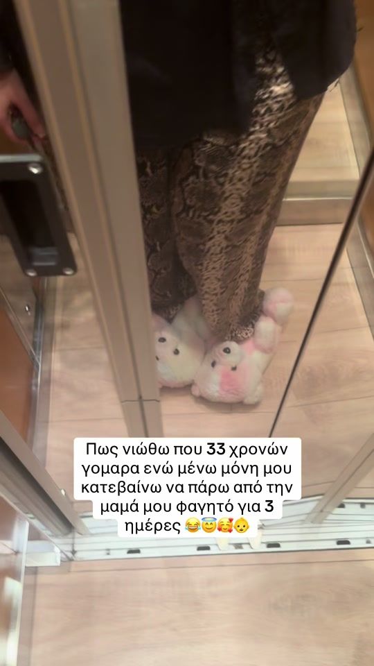 TikTok video thumbnail by roula.alata