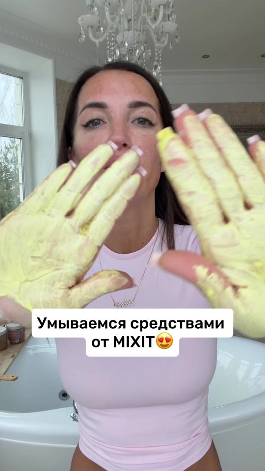 TikTok video thumbnail by elena.mixit