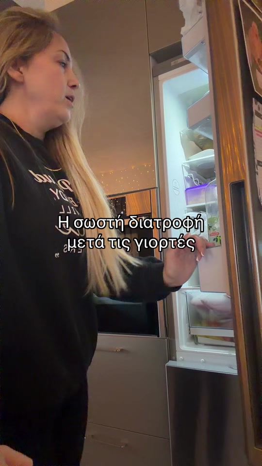 TikTok video thumbnail by mariazmr0