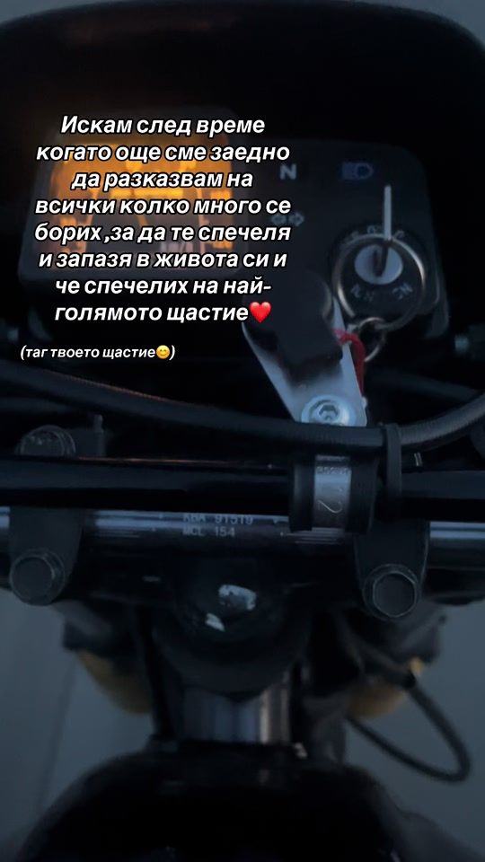 TikTok video thumbnail by mo7ocross.bg