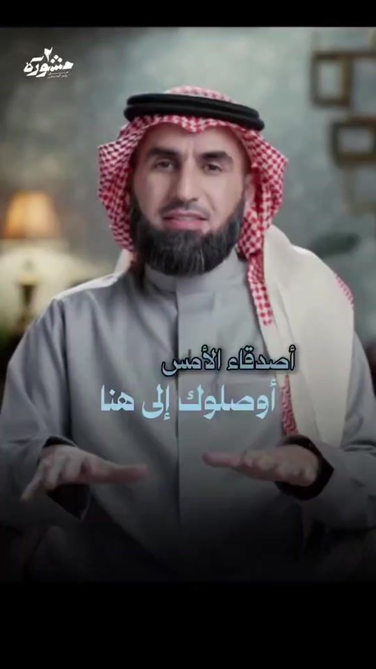 TikTok video thumbnail by basheer_r_________uk