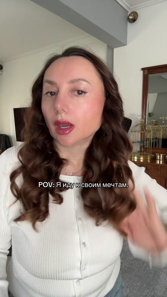 TikTok video thumbnail by lana_life