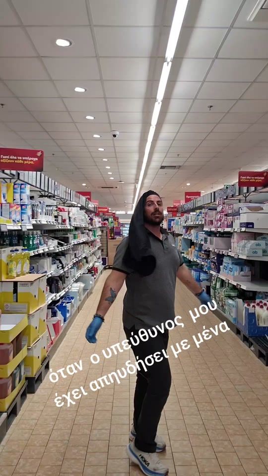 TikTok video thumbnail by tasos9068
