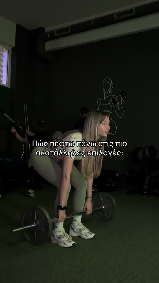 TikTok video thumbnail by ioannaab