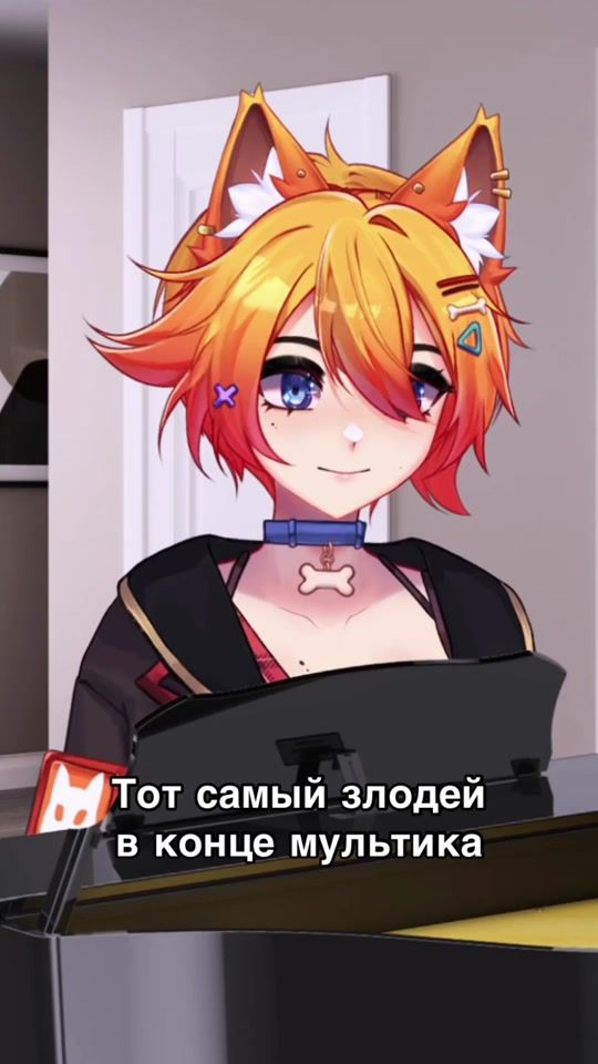 TikTok video thumbnail by kittenblaze54