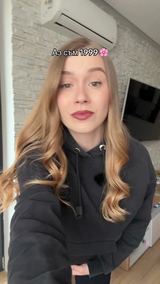 TikTok video thumbnail by irina.shopova