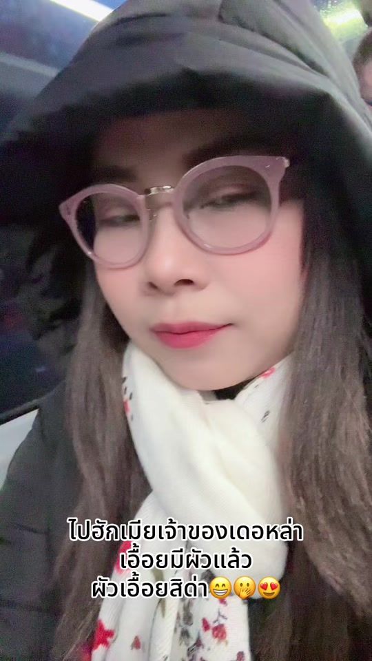 TikTok video thumbnail by noopui112