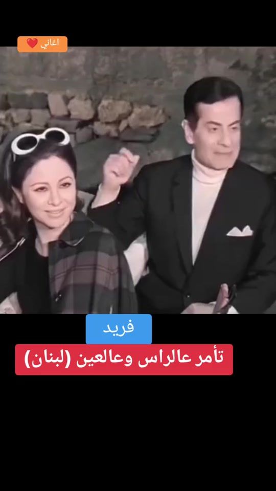 TikTok video thumbnail by omranabuyassin