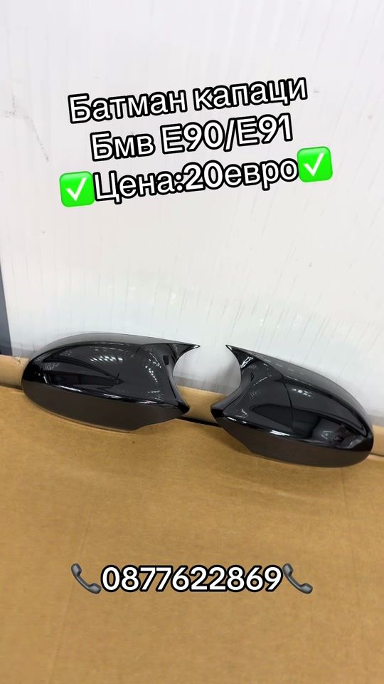 TikTok video thumbnail by antonovparts