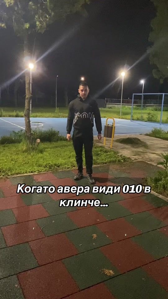 TikTok video thumbnail by stenli_rois07