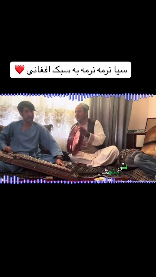 TikTok video thumbnail by noorpanjsher