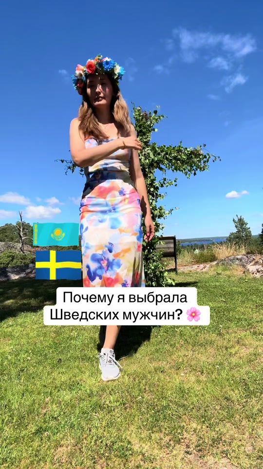 TikTok video thumbnail by rayapiraya2