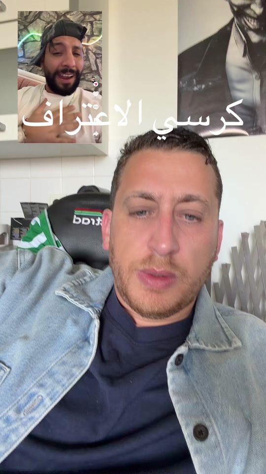 TikTok video thumbnail by koursii3tiraf.official