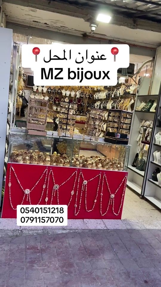 TikTok video thumbnail by mzbijoux
