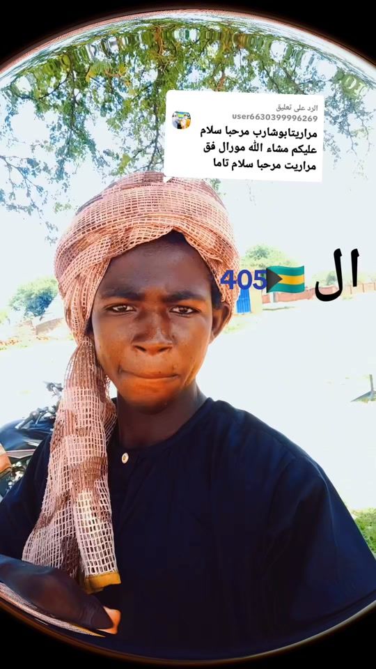 TikTok video thumbnail by tahaj____.abdou____2
