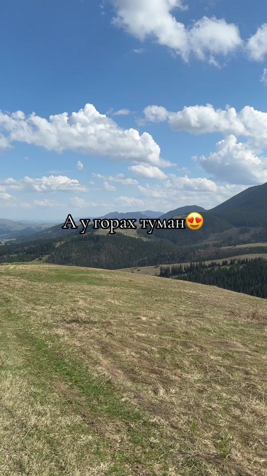 TikTok video thumbnail by listen_to_ukrainian