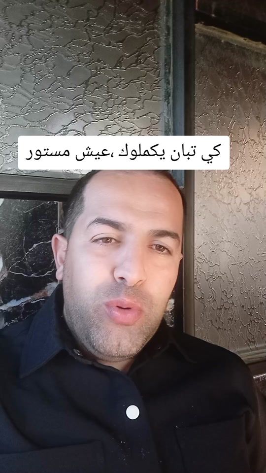 TikTok video thumbnail by adida.90