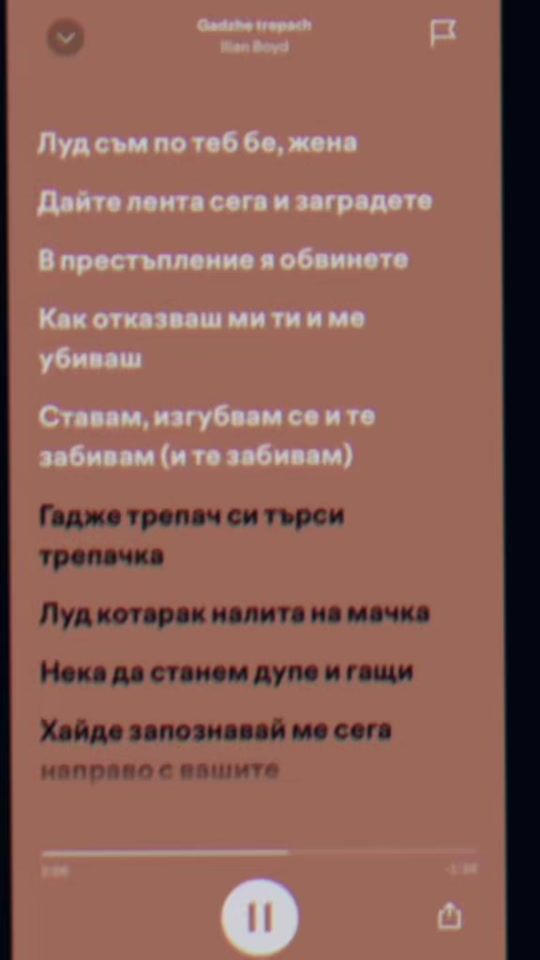 TikTok video thumbnail by spotify_708