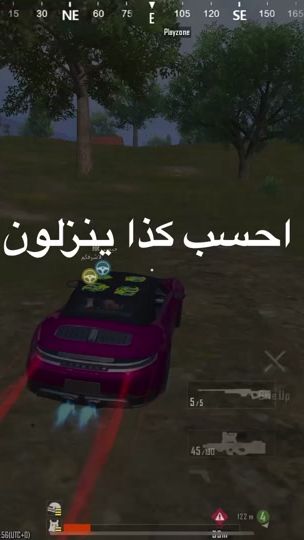 TikTok video thumbnail by .3.ma