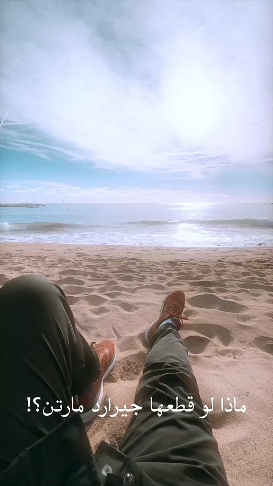 TikTok video thumbnail by omarcellona