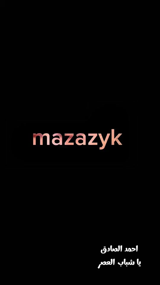 TikTok video thumbnail by 1a12s0