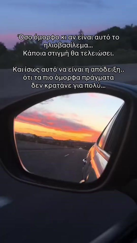 TikTok video thumbnail by maria_xar85