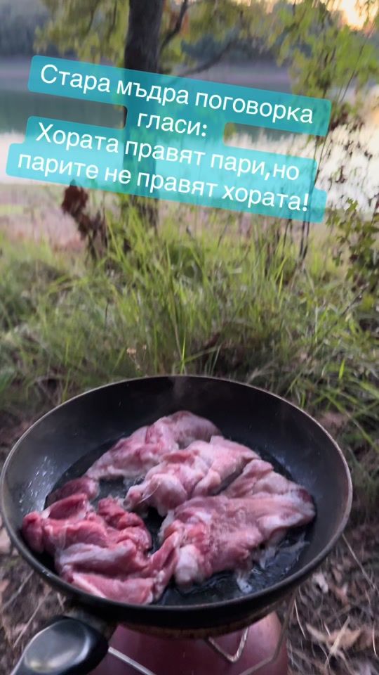 TikTok video thumbnail by dikov3377
