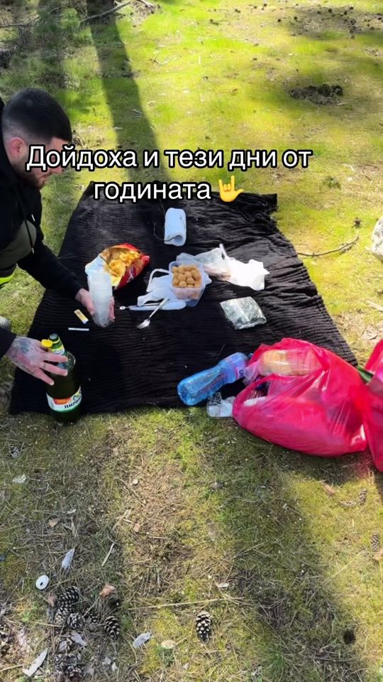 TikTok video thumbnail by macov01