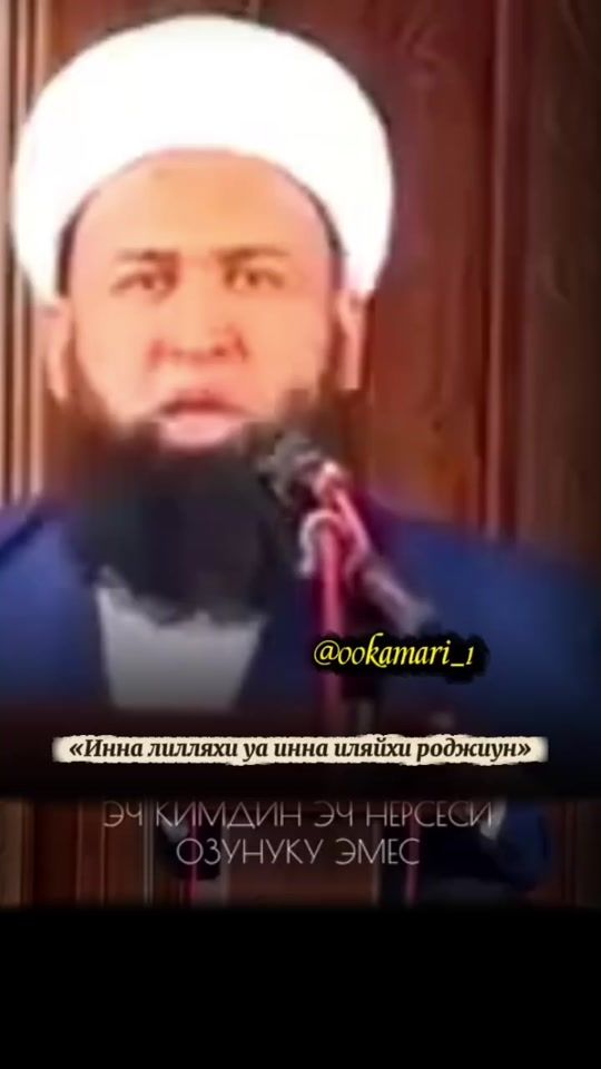 TikTok video thumbnail by 00kamari_1