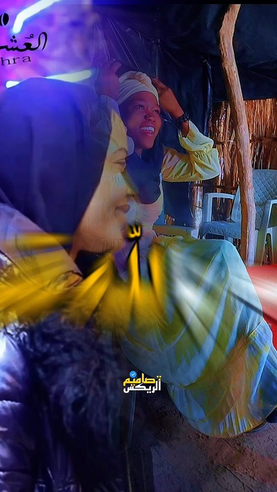TikTok video thumbnail by user9675423368670