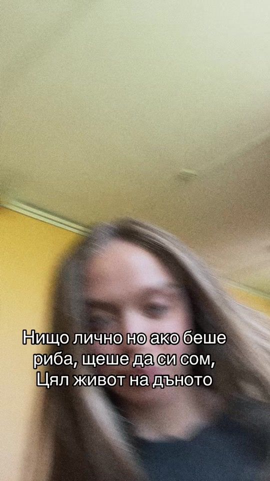 TikTok video thumbnail by _nedaaaaaaaaa_