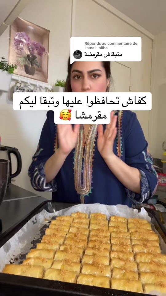 TikTok video thumbnail by amira_tours