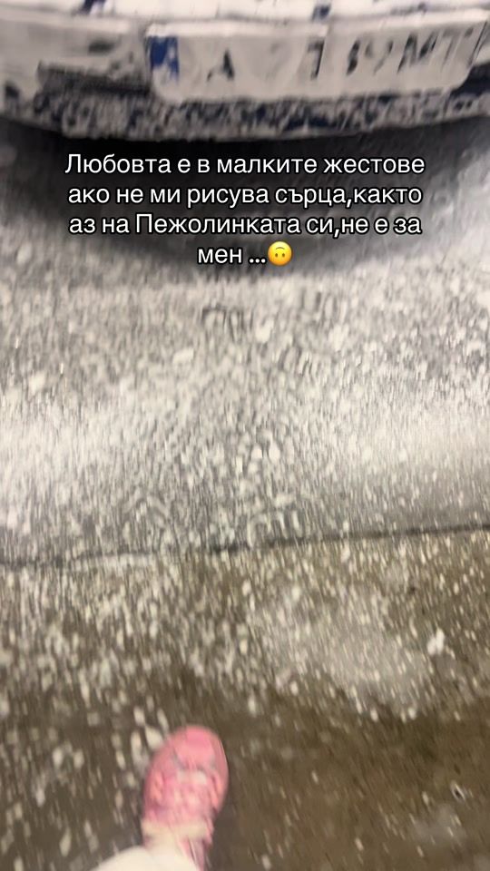 TikTok video thumbnail by _anchetto_05_