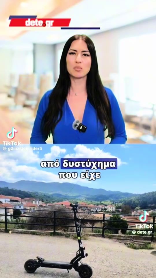 TikTok video thumbnail by lux.escooter