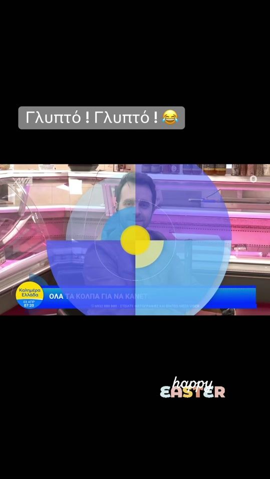 TikTok video thumbnail by itslazos