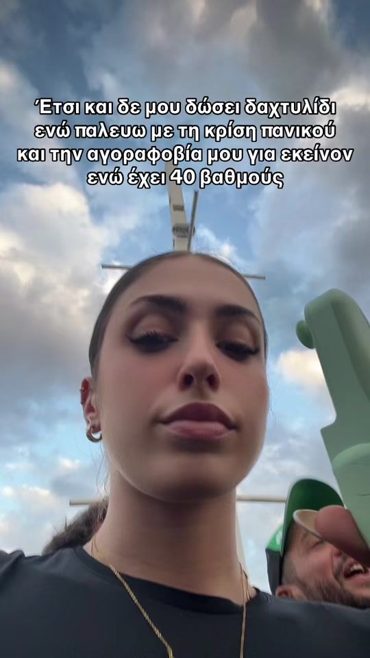 TikTok video thumbnail by despoinaa.sm