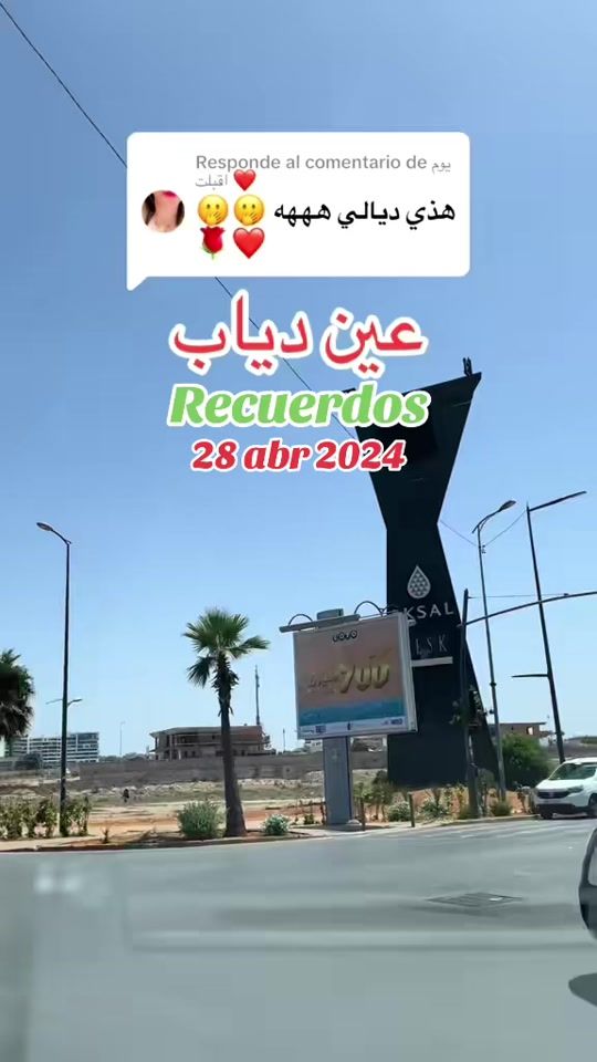 TikTok video thumbnail by noureddinehmoudia