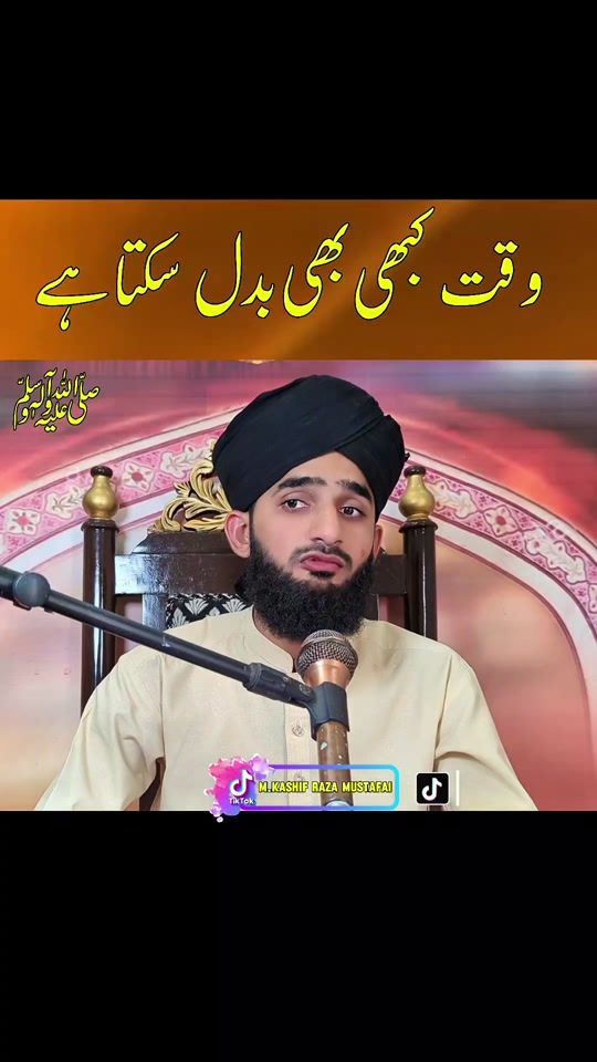 TikTok video thumbnail by kashifrazamustafai997