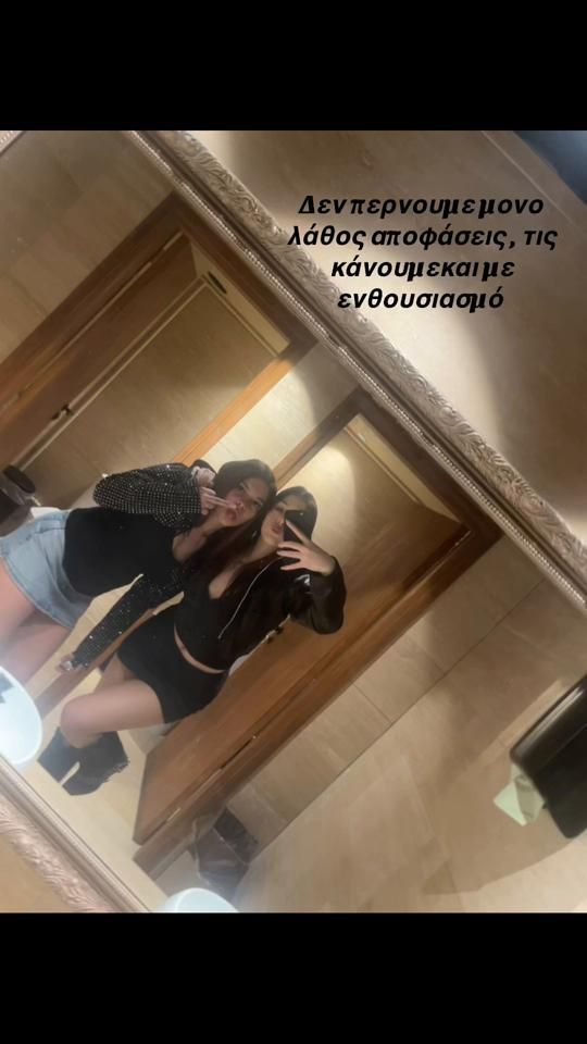 TikTok video thumbnail by nikoll2_