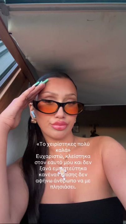 TikTok video thumbnail by amoreee.miooo